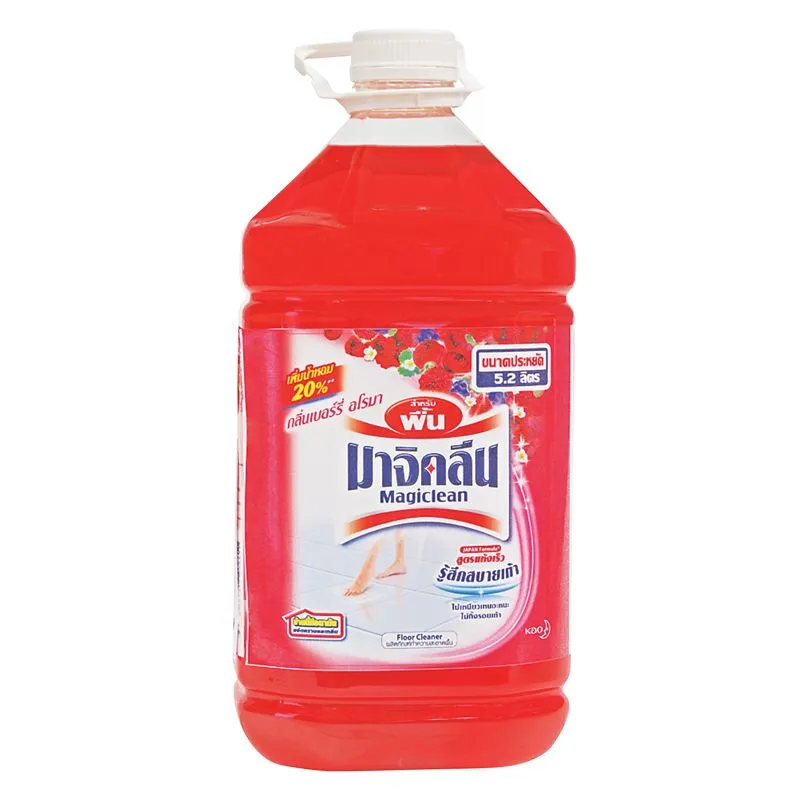 MAGICLEAN BERRY Red AROMA Floor Cleaner 5.2Litre   มาจิคลีน น้ำยาถูพื้น กลิ่นเบอร์รี่ อโรมา แดง 5.2 ลิตร