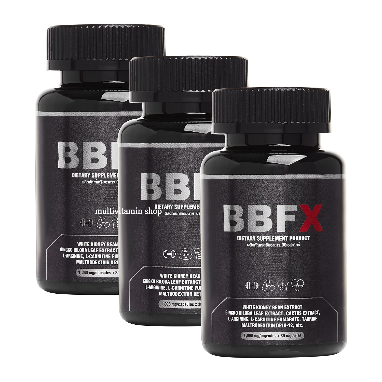 BBFX อาหารเสริมเผาผลาญไขมัน อาหารเสริมเร่งเผาผลาญไขมัน อาหารเสริมช่วยเผาผลาญ อาหารเสริมเบิร์นไขมัน วิตามินเผาผลาญไขมัน 3 กระปุก