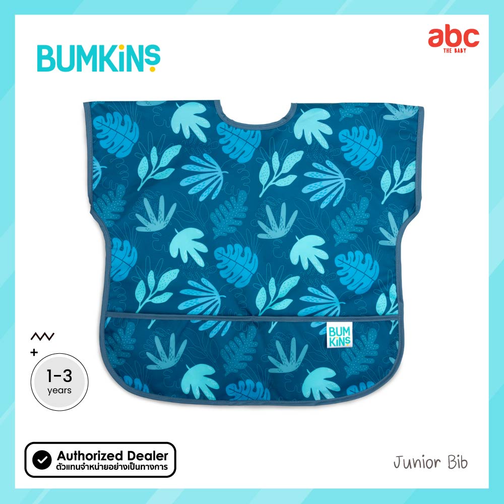 Bumkins เสื้อคลุมกันเปื้อนแบบกันน้ำ อายุ 1-3 ปี รุ่น Junior Bib