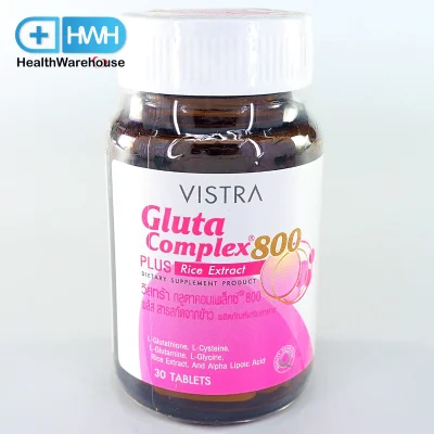 Vistra Gluta Complex 800 Plus Rice Extract 30 Tablets