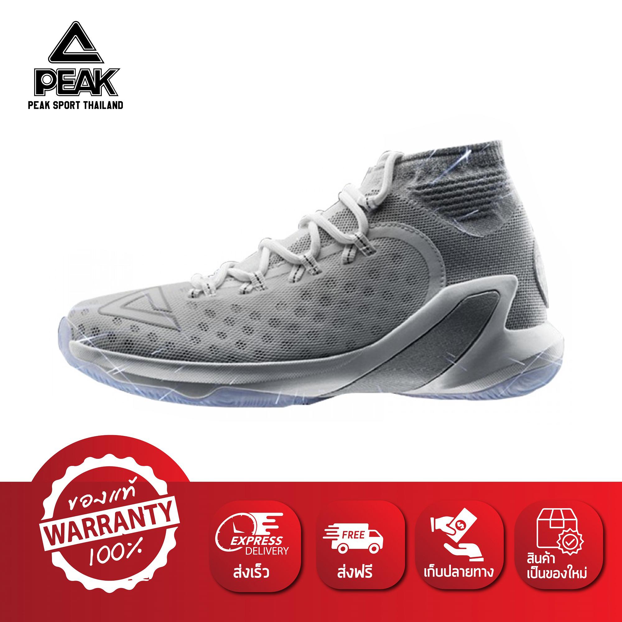 PEAK รองเท้า บาสเกตบอล เอ็นบีเอ NBA Basketball shoes พีค TP9-V PLUS รุ่น E82323A Grey