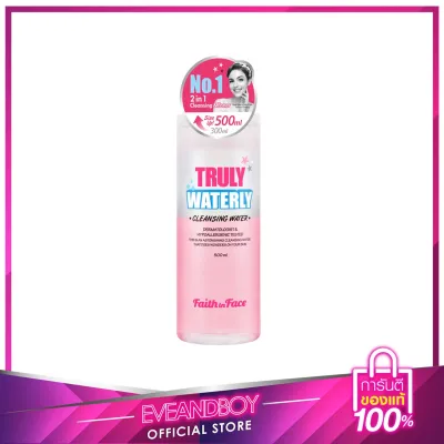 FAITH IN FACE - Truly Waterly Cleansing Water 500 ml.