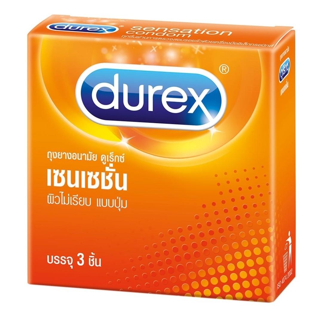 My Image 20
