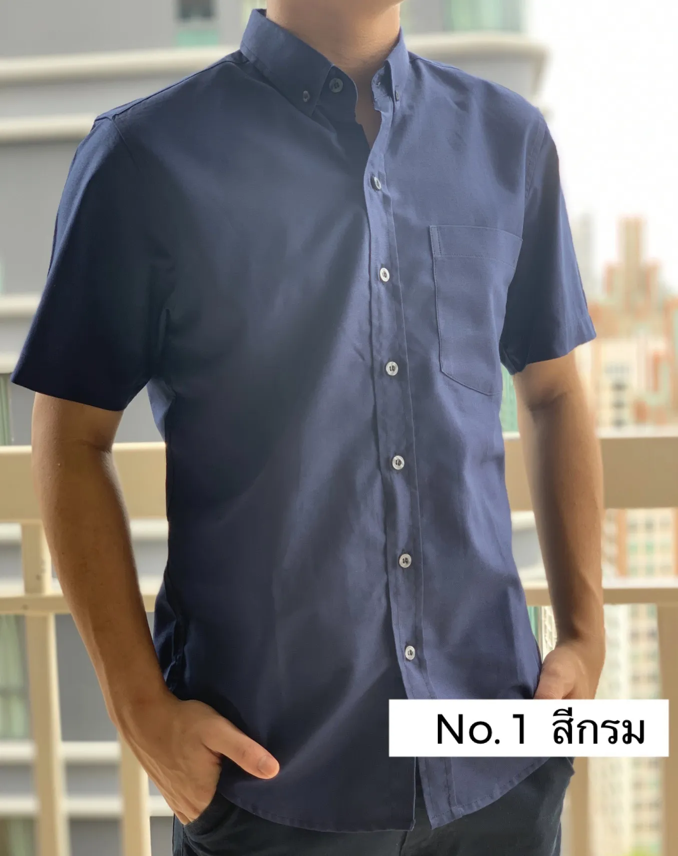 เสื้อเชิ้ตผู้ชาย เสื้อเชิ้ตแขนสั้น คอปก ผ้าอ๊อกฟอร์ด สลิมฟิต ผ้าพื้น
