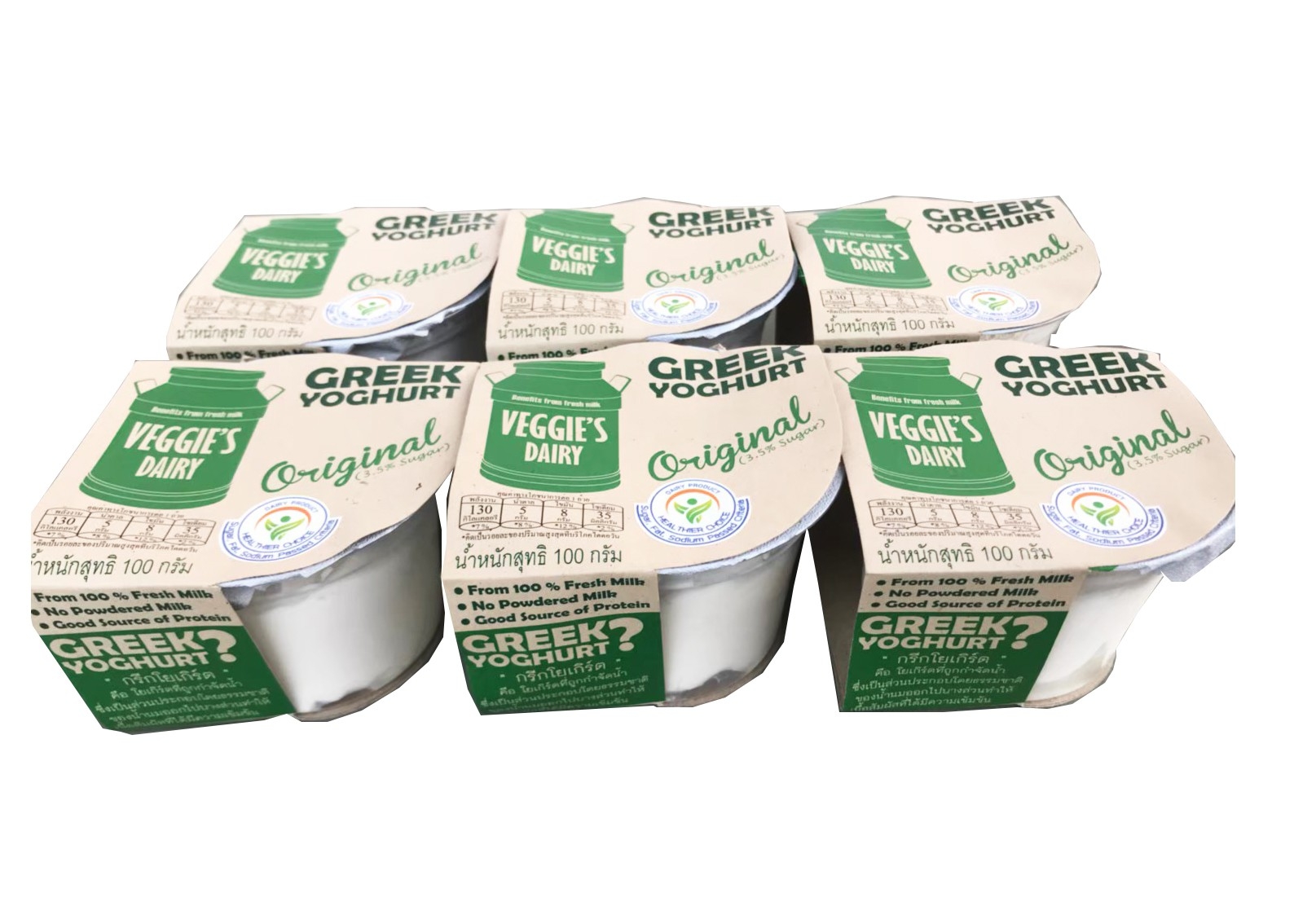 กรีกโยเกิร์ต เวจจี้ส์แดรี่  100 กรัม แพค 6 ถ้วย สูตรออริจินัล Veggie’s Dairy Greek Yoghurt 100 g 6 Cups Original Formula