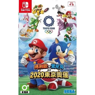 nintendo switch mario & sonic olympic game ( english zone 3 )