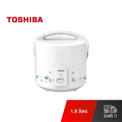 Toshiba หม้อหุงข้าวอุ่นทิพย์ รุ่น RC-T18JH(W) 1.8ลิตร สีขาว