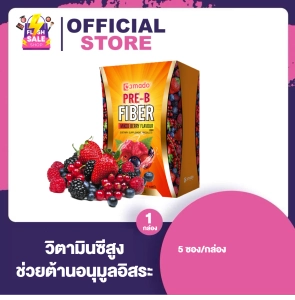 ภาพหน้าปกสินค้าAmado Pre B Fiber อมาโด้ พรี บี ไฟเบอร์ [5 ซอง] [75 กรัม] [1 กล่อง] ที่เกี่ยวข้อง