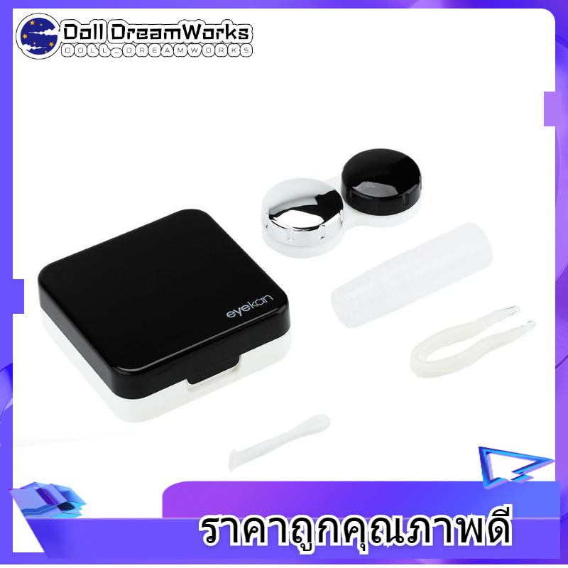 【สินค้าขายดี】ฝาครอบสะท้อนแสงคอนแทคเลนส์กรณีชุดน่ารักน่ารักชุดเดินทางกล่อง - Lenses Box INTL