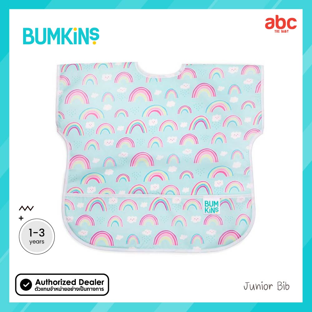 Bumkins เสื้อคลุมกันเปื้อนแบบกันน้ำ อายุ 1-3 ปี รุ่น Junior Bib