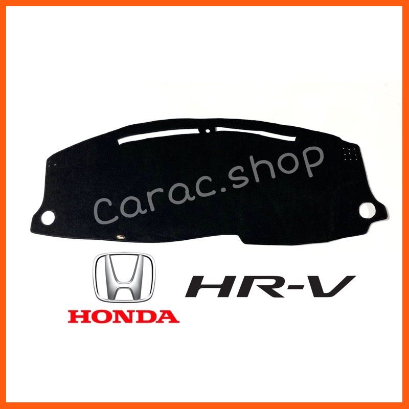 SALE พรมปูคอนโซลหน้ารถ Honda HRV ยานยนต์ อุปกรณ์ภายในรถยนต์ พรมรถยนต์