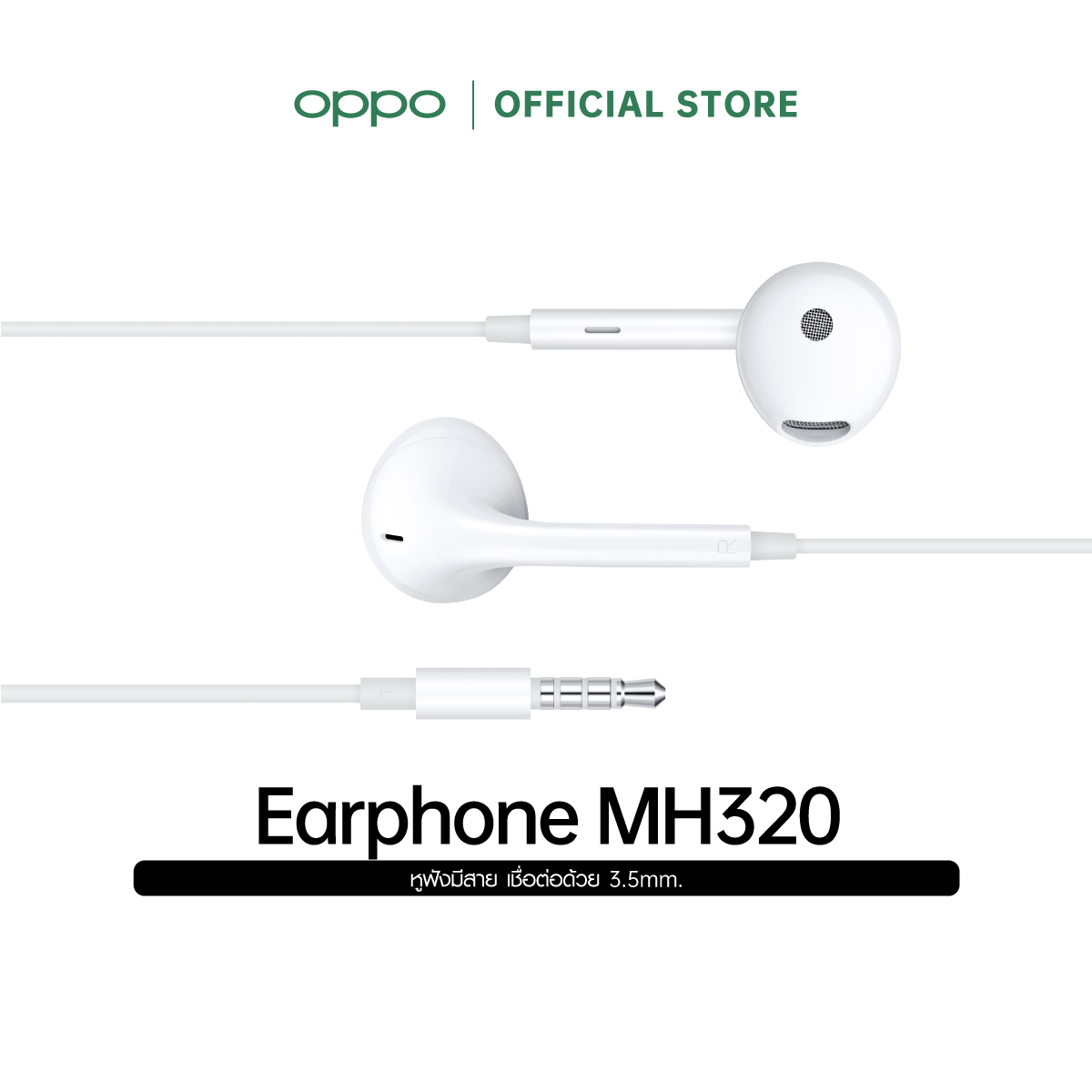 oppo earphone mh320