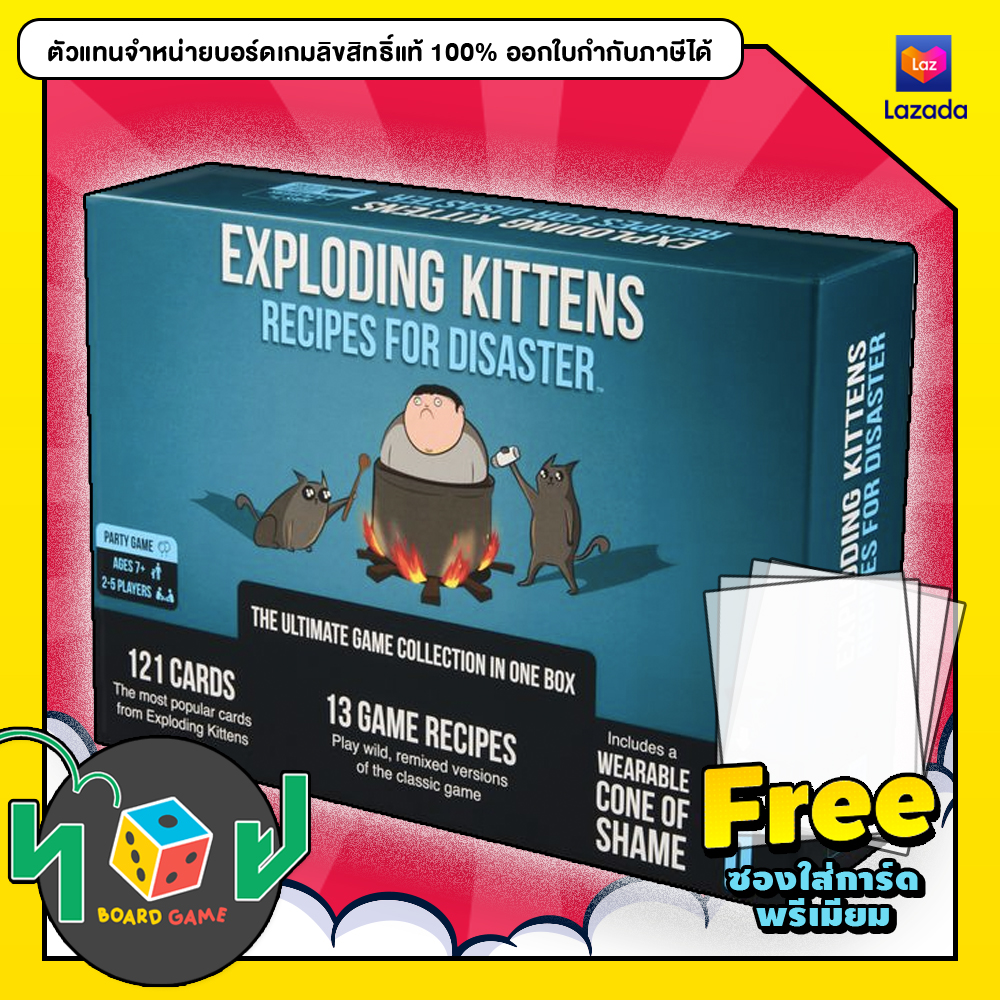 Exploding Kittens Recipes For Disaster [ฟรีซอง] En Board Game บอร์ด