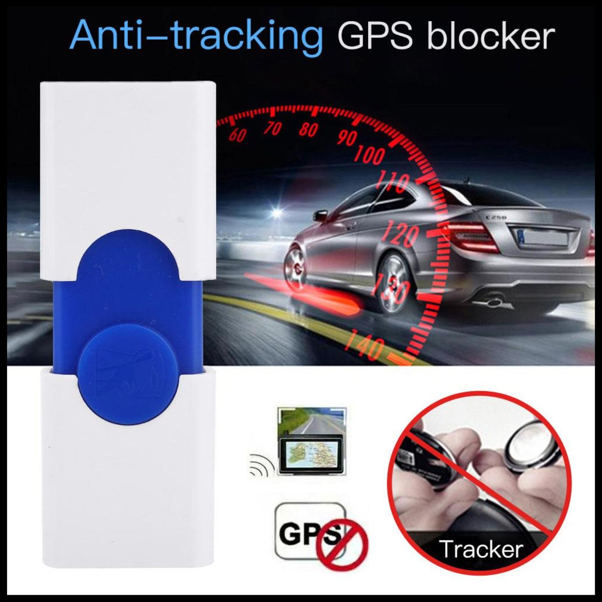 YQS GPS Blocker เครื่องตัดสัญญาณ GPS USB พรีเมี่ยมสีขาว Isolator รถ