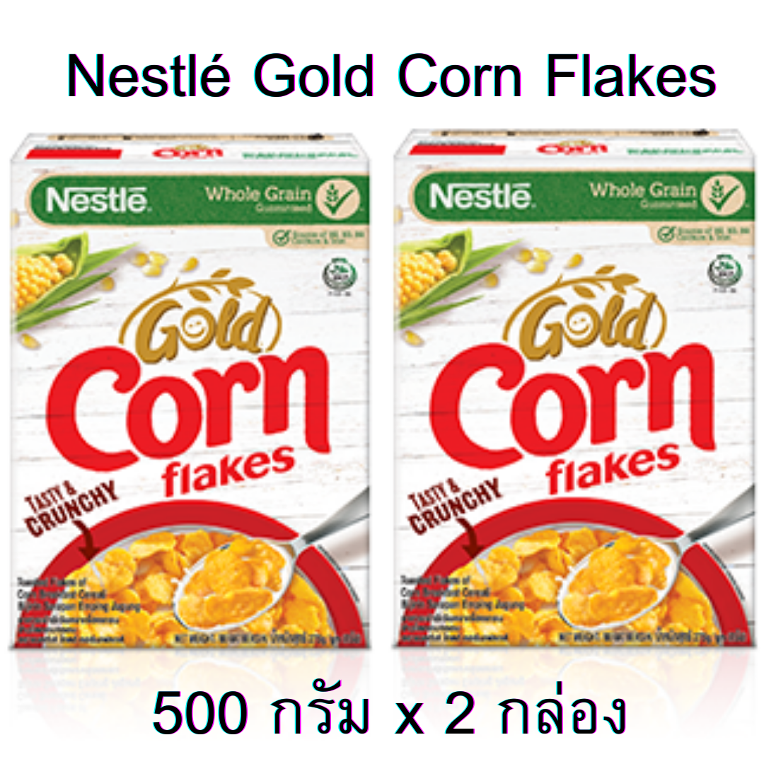 เนสท์เล่ คอร์นเฟลกส์ ข้าวโพดอบกรอบ อาหารเช้าซีเรียลจากโฮลเกรน ขนาด 500กรัม (จำนวน 2 กล่อง) Nestle Corn Flakes Cereal