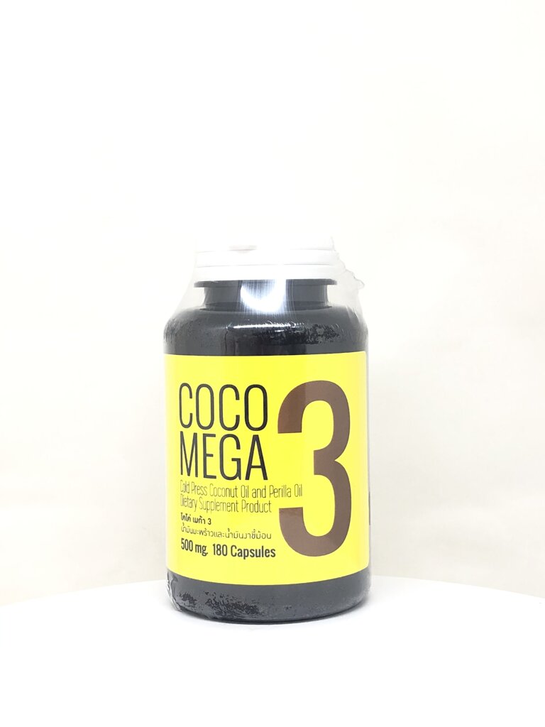 โคโค่ เมก้า3 Coco Mega3 น้ำมันมะพร้าวผสมน้ำมันงาขี้ม้อน 180 แคปซูล