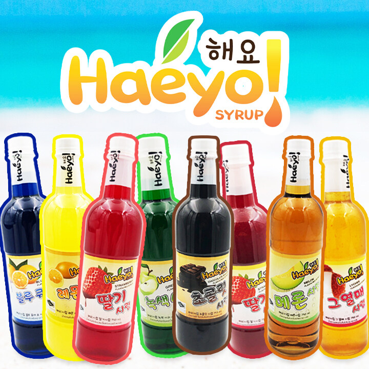 Haeyo syrup เฮโยไซรัป มีให้เลือก 12รสชาติ ขนาด 750ml ไซรัปผสมเครื่องดื่ม ไซรัป ค็อกเทล cocktail syrup สดชื่น เครื่องดื่มผลไม้