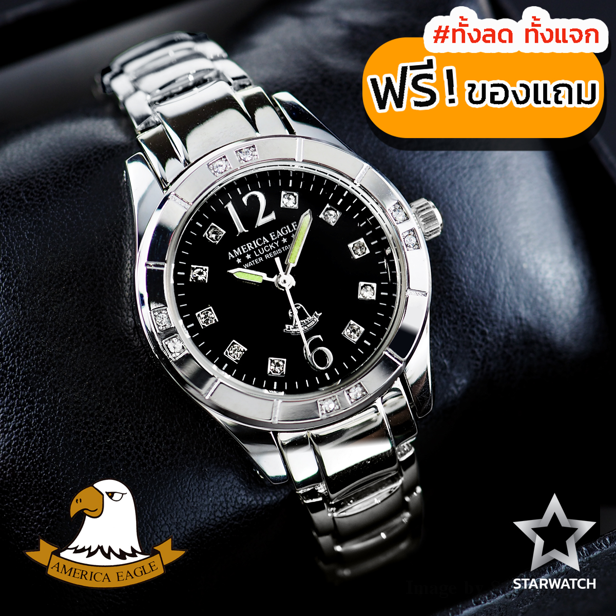 AMERICA EAGLE นาฬิกาข้อมือผู้หญิง สายสแตนเลส รุ่น AE013L - Silver/Black
