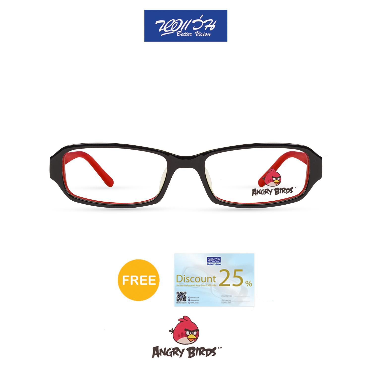 กรอบแว่นตาเด็ก แองกี้ เบิร์ด ANGRY BIRDS Child glasses แถมฟรีส่วนลดค่าตัดเลนส์ 25%  free 25% lens discount รุ่น FAG22104