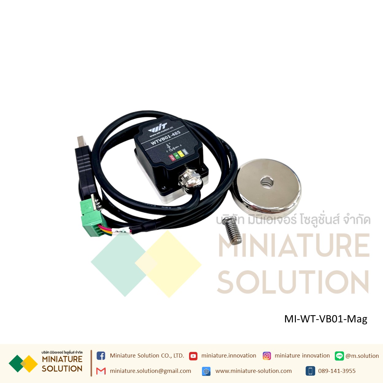 Wittmotion wtvb01/cảm biến rung WTVB02-485 cảm biến rung từ tính chống nước và chống bụi IP67