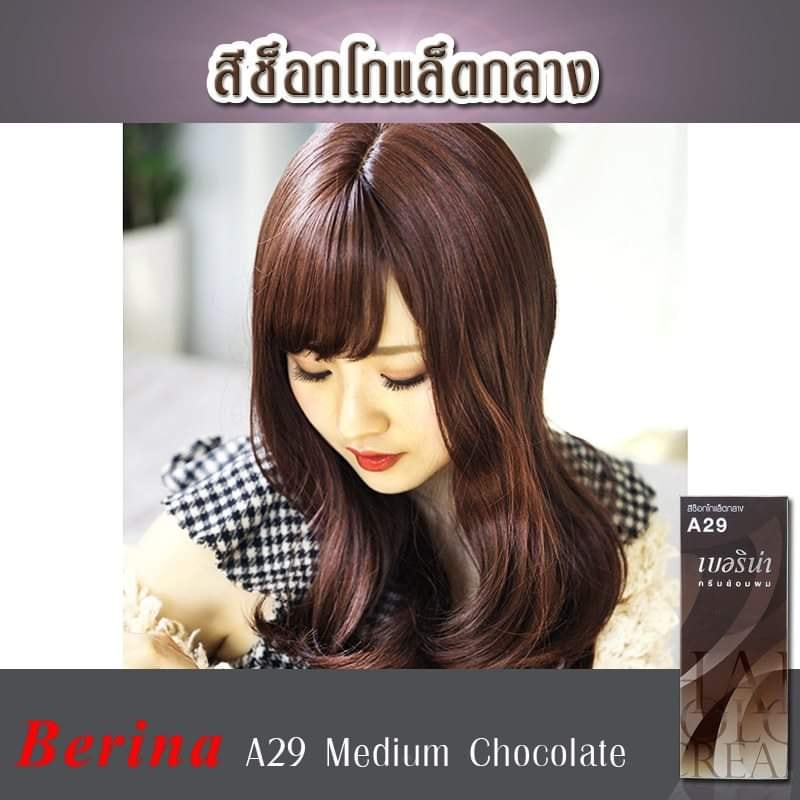 My Image 21