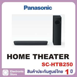 Panasonic SOUND BAR รุ่น SC-HTB250