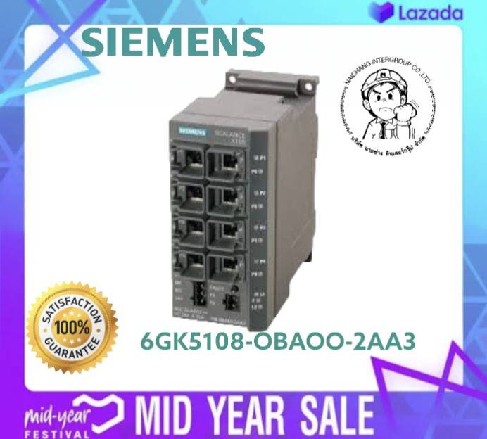 SCALANCE X108 SIEMENS 6GK51080BA002AA3 SCALANCE X108, Unmanaged IE
