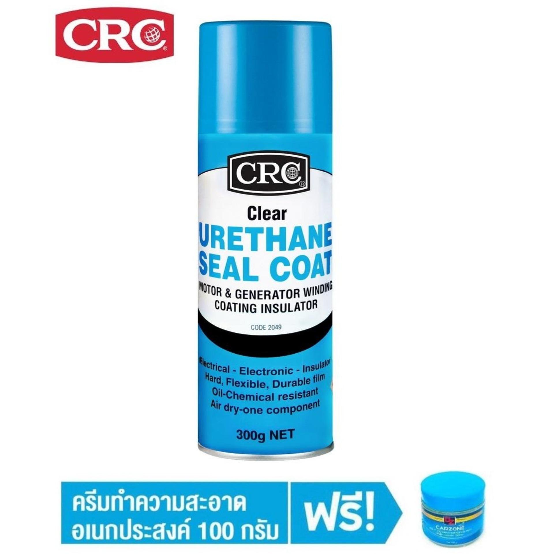 CRC Clear Urethane Seal Coat สเปรย์ยูริเทนเคลือบเพื่อความเป็นฉนวนไฟฟ้า