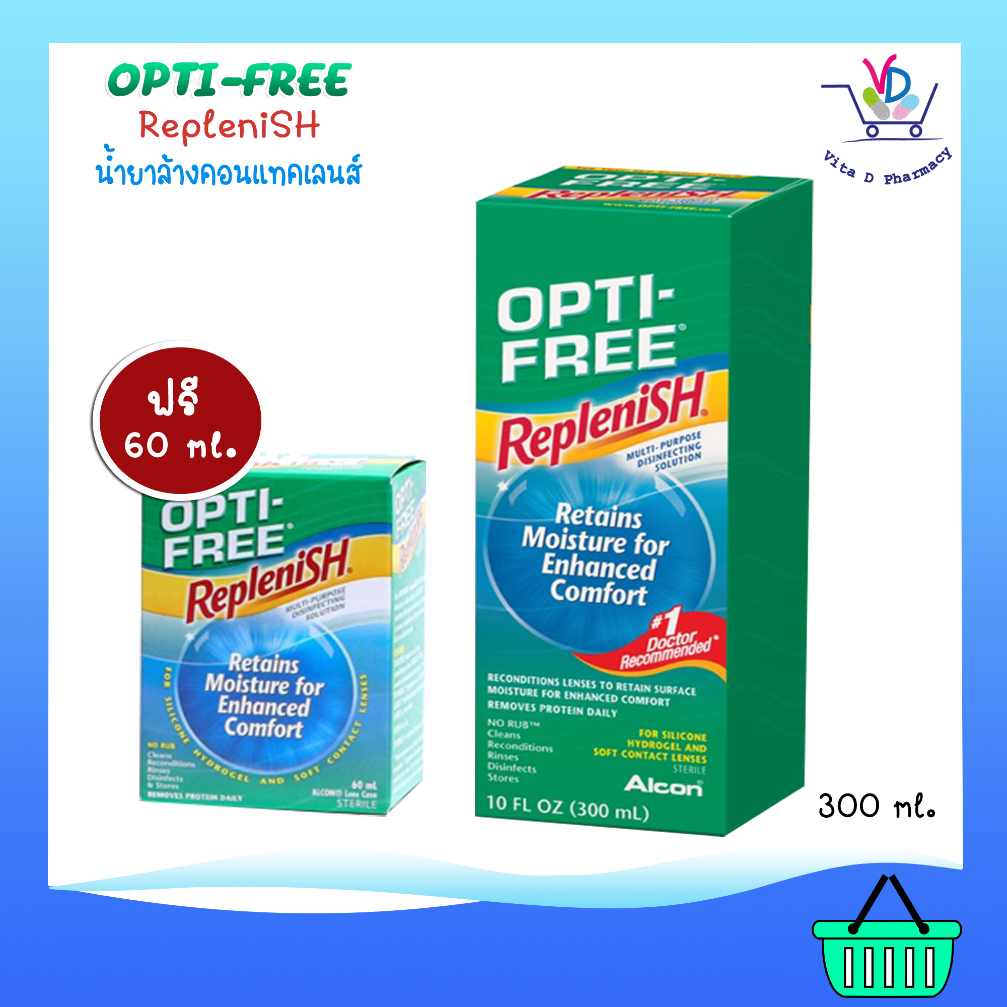 OPTI-FREE Replenish ออพติ-ฟรี รีเพลนิช น้ำยาล้างคอนแทคเลนส์ - Vita D ...