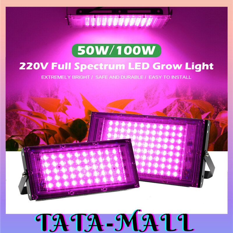 LED Grow Tree Light AC 220V 50W LED Plant Growing Lamps Tree Planting ...