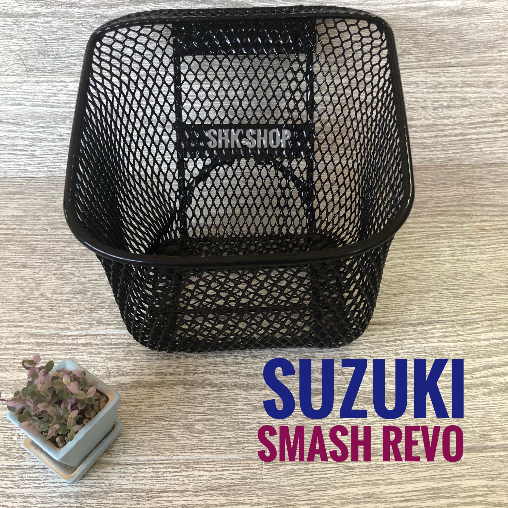 ตะกร้าหน้า SUZUKI SMASH REVO ซูซูกิ สะแมช รีโว ตะกร้า ตระกร้า มอเตอร์ไซค์