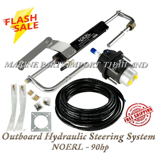 Outboard Hydraulic Steering System NOERL 90hp Boat Marine Chandlery