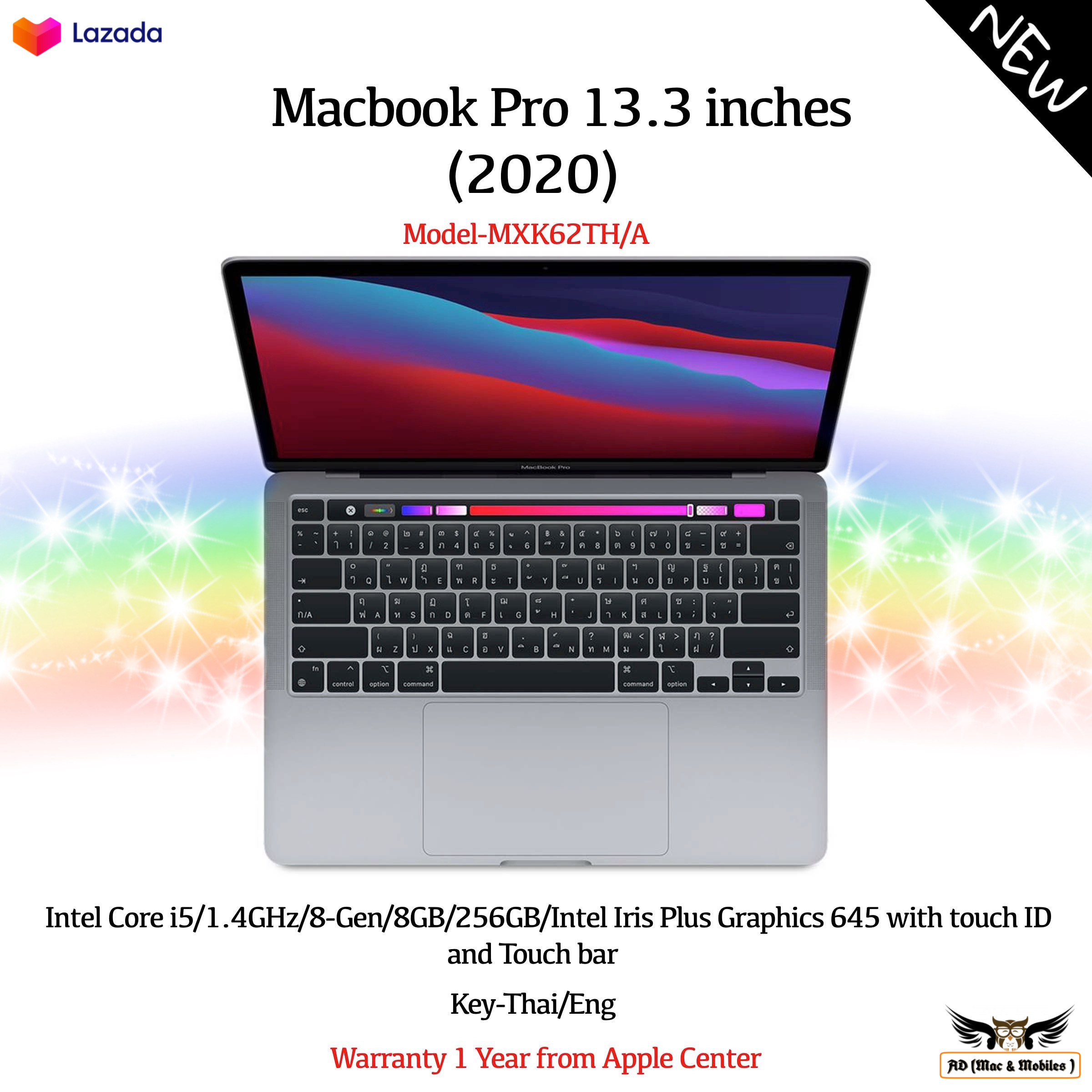 🎉New🎉MacBook Pro 13inch (2020) 1.4GHz 8-Generation Ram8/256GB 🇹🇭เครื่องศูนย์ไทย ประกันศูนย์ไทย 1 ปี🇹🇭