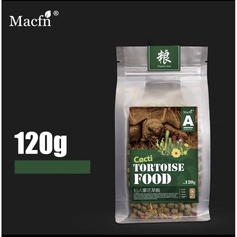 อาหารเต่าบก Macfn สูตรกระบองเพชร เต่าซูคาต้า สูตรมาจากธรรมชาติที่เต่ากินจริงๆ วัตถุดิบสด ใหม่ ไม่ปรุงแต่งกลิ่นเพิ่มเติม 120กรัม