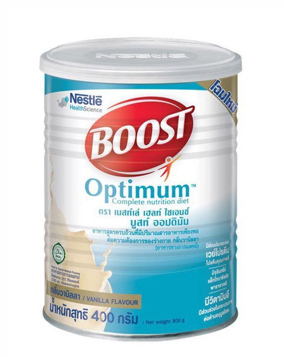 Boost Optimum วานิลลา 400g. 1 กระป๋อง Healthy Vitamin