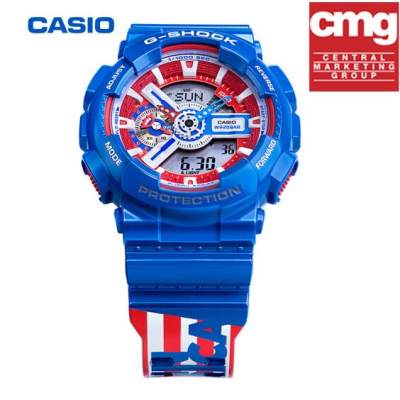 NEW Casio Watch G-SHOCK นาฬิกาข้อมือ Resin รุ่นAvengers Limited Edition GA-110CAPTAIN-2 กัปตันอเมริกา (สีน้ำเงิน) NEW Casio Watch G-SHOCK นาฬิกาข้อมือ Resin รุ่นAvengers Limited Edition GA-110CAPTAIN-2 กัปตันอเมริกา (สีน้ำเงิน)