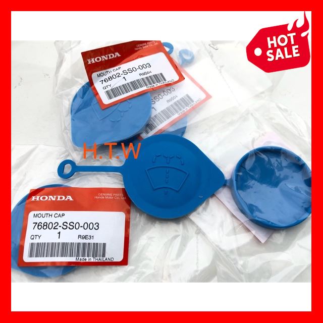 SEAL!! (เเท้ห้าง) ฝาปิดกระป๋องฉีดน้ำกระจก HONDA CIVIC , JAZZ , CITY 12-ON !! เอนกประสงค์ แข็งแรง ทนทาน บริการเก็บเงินปลายทาง โปรโมชั่นสุดคุ้ม โค้งสุดท้าย ราคาถูก คุณภาพดี