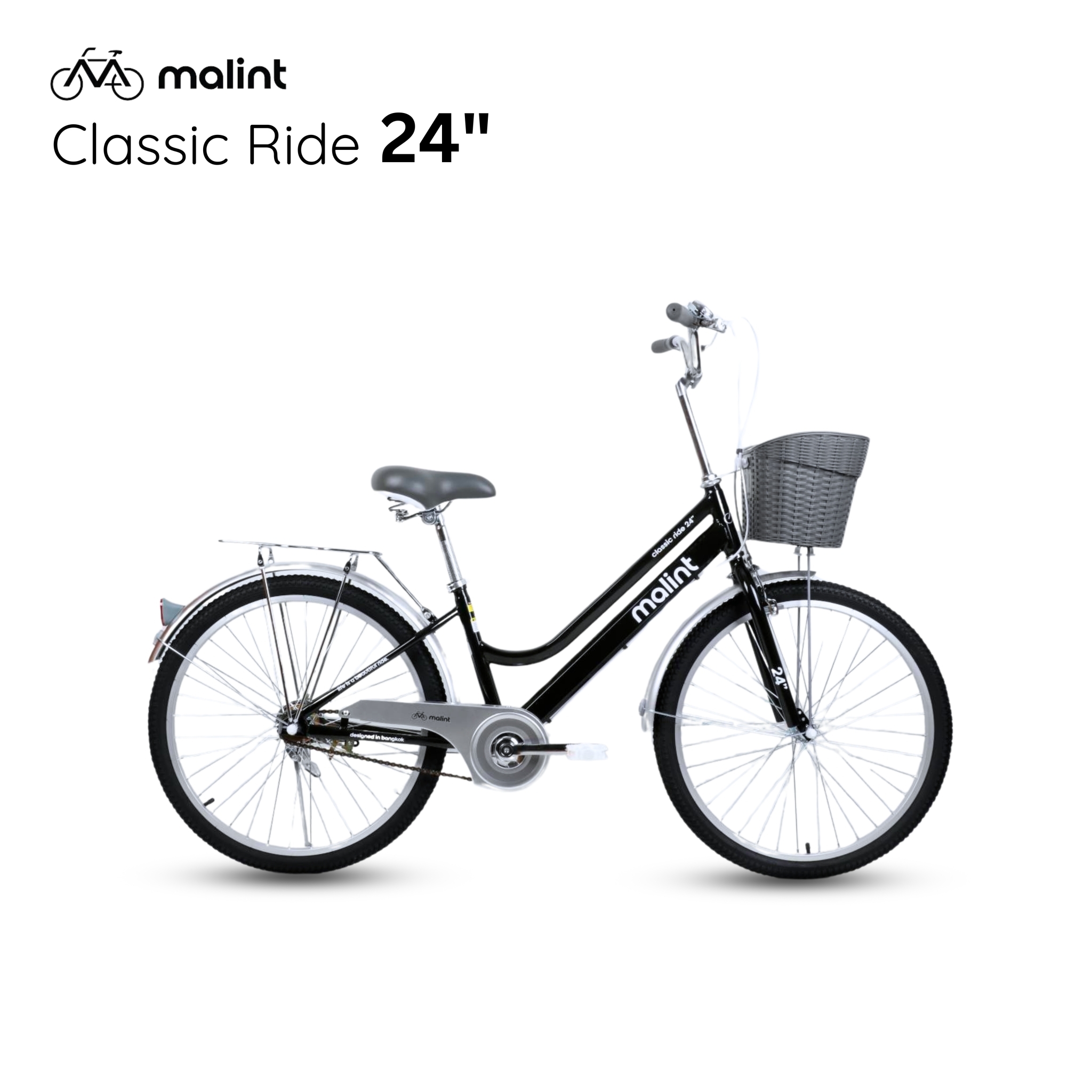 จักรยานแม่บ้าน Malint Classic Ride 2024 Malint Life Store ThaiPick