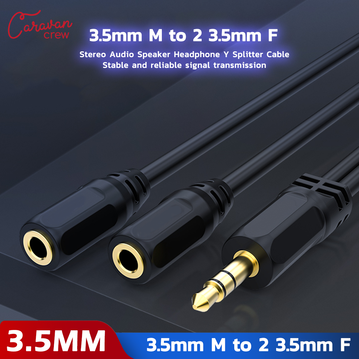 6# Caravan Crew 3.5mm Male to (x2) 3.5mm Cable Adapter | Lazada.co.th