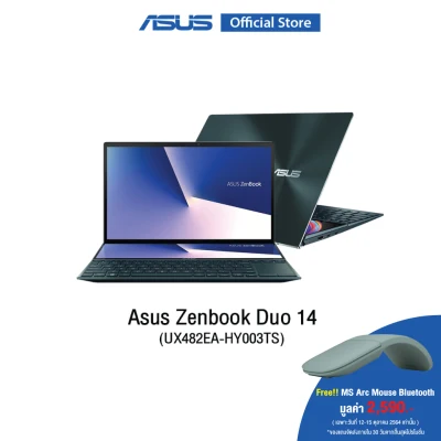 Asus Zenbook Duo 14 UX482EA-HY003TS