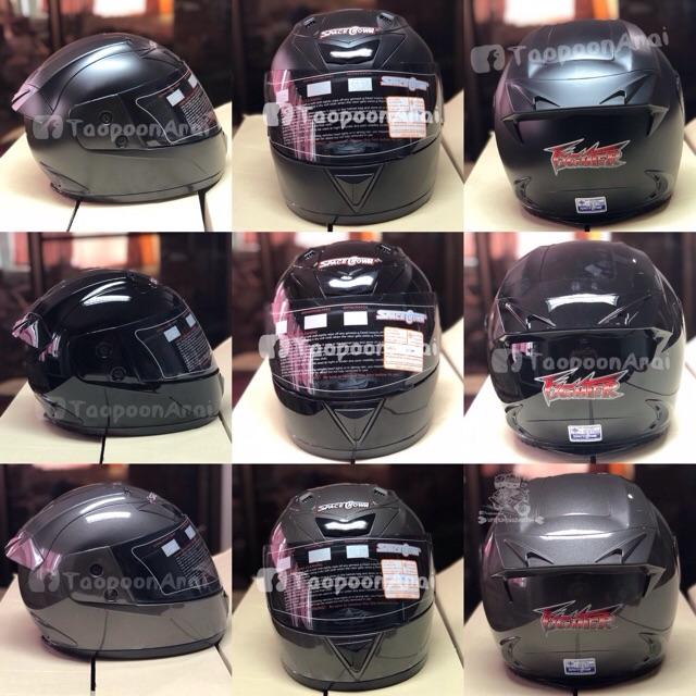หมวกกันน็อค หุ้มคาง สีล้วน space crown F1 หมวกกันน็อค หมวกกันน็อคเด็ก หมวกกันน็อคผู้ใหญ่ หมวกกันน็อค 3 กระดุม หมวกกันน็อคเต็มใบ  หมวกกันน็อคครึ่งใบ ของแท้
