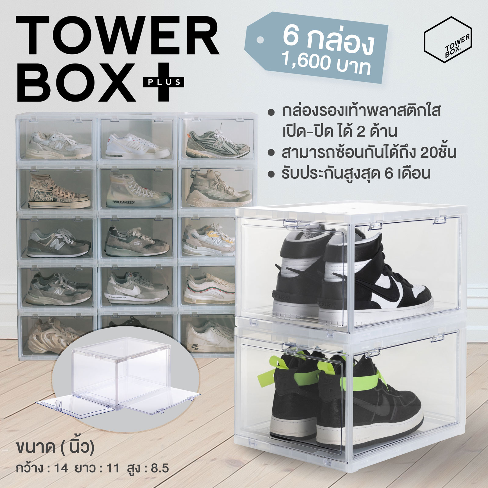ed4a27714a849587abd283e54255c5 