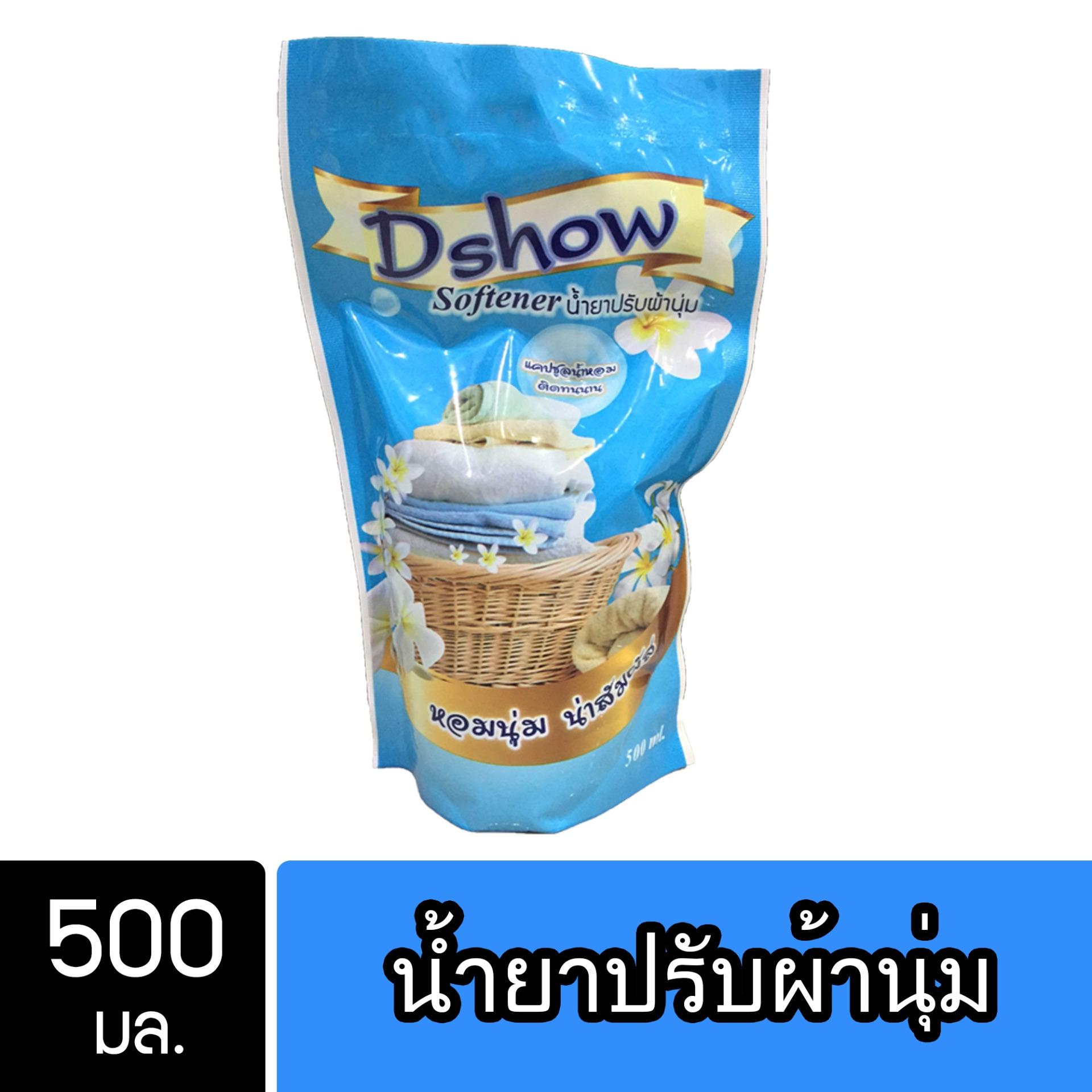 My Image 11