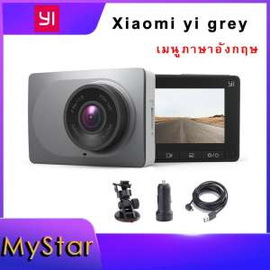 Xiaomi Yi Car Dash Cam 1080p Camera wiFi DVR กล้องติดรถยนต์ (เมนูภาษาอังกฤษ)-Gray Action cam พร้อมสายชาร์จ