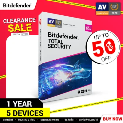 Bitdefender Total Security (1 Year 5 Devices)