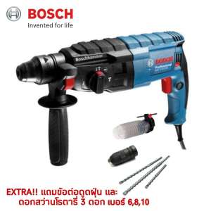 ดูภาพ สว่านโรตารี่ SDS Plus 3 ระบบ BOSCH รุ่น GBH2-24DFR + EXTRA แถมข้อต่อดูดฝุ่น 1 ชุด ดอกสว่านโรตารี่ 3 ดอก เบอร์ 6,8,10 เพิ่มเติม สว่านโรตารี่ SDS Plus 3 ระบบ BOSCH รุ่น GBH2-24DFR + EXTRA แถมข้อต่อดูดฝุ่น 1 ชุด ดอกสว่านโรตารี่ 3 ดอก เบอร์ 6,8,10