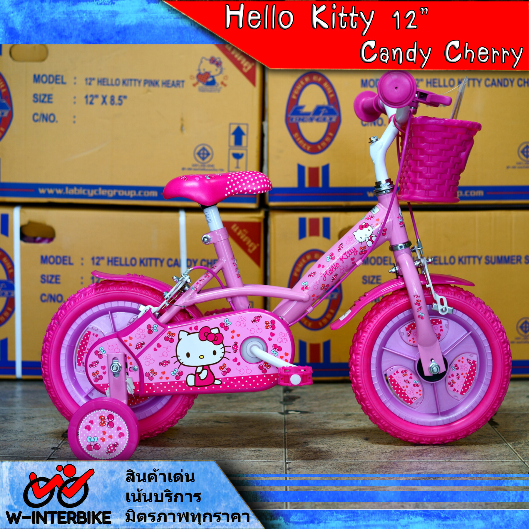 海外製 HELLO KITTY BICYCLE COLLABORATION STRAP | www.daedal.uk