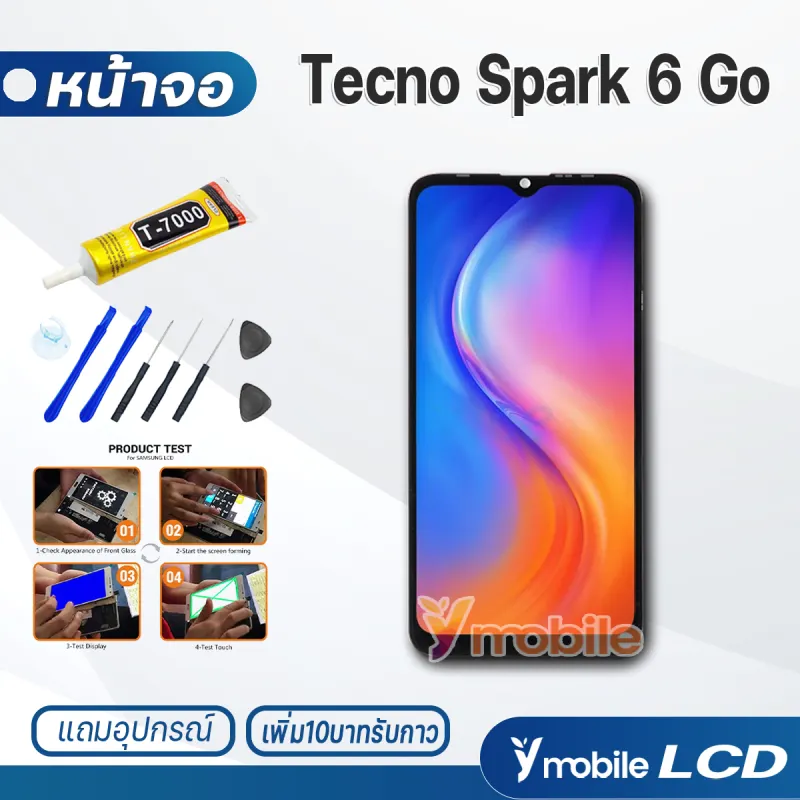 ภาพสินค้าหน้าจอ Lcd Tecno Spark 6 Go จอTecno จอSpark 6 Go จอ + ทัช อะไหล่ อะไหล่มือถือ LCD จอพร้อมทัชสกรีน Tecno Spark6 Go จากร้าน Ymobile บน Lazada ภาพที่ 2