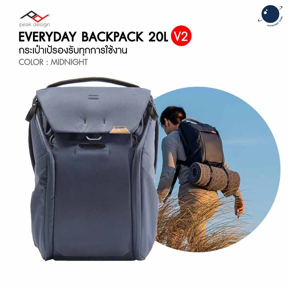 ลดราคา Peak design Everyday Backpack 20L v2 - Midnight กระเป๋ากล้องอเนกประสงค์ ประกันศูนย์ #ค้นหาเพิ่มเติม ไฟและอุปกรณ์สตูดิโอ การ์มิน ฟีนิกซ์ 5 พลัส Nanlite Forza แอคชั่นแคมพลัง