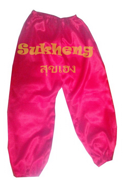 Sukheng กางเกงกังฟูสำหรับเชิดสิงโต สี สีแดง สี สีแดง